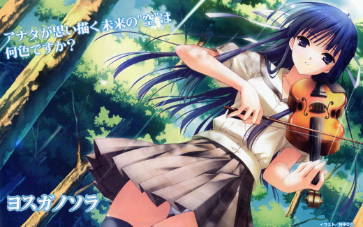 205272 (a): :1680x1050
